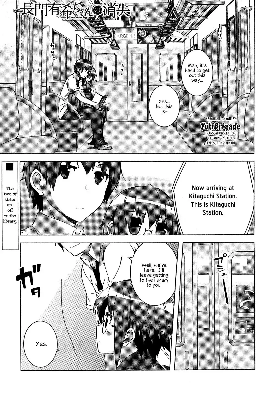 Nagato Yuki-chan No Shoushitsu Chapter 30 1